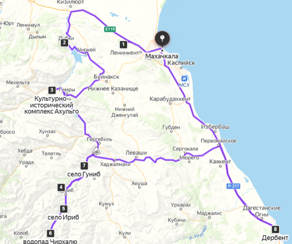 Дагестан по итальянски