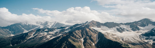 Прекрасная Страна Гор